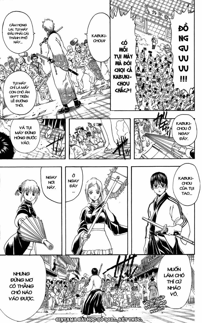 Gintama – Linh Hồn Bạc Chapter 302 - Trang 2