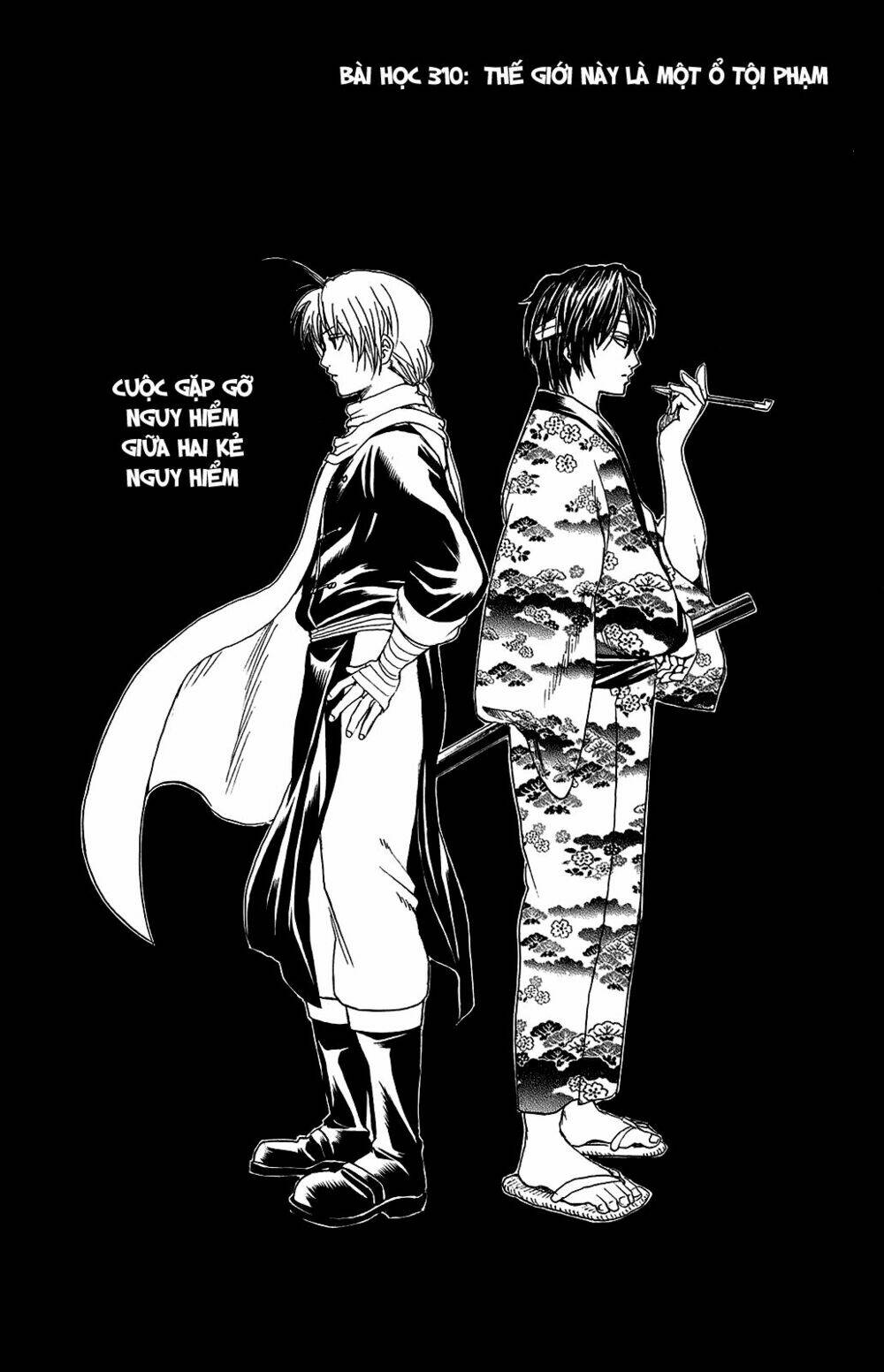 Gintama – Linh Hồn Bạc Chapter 310 - Trang 2