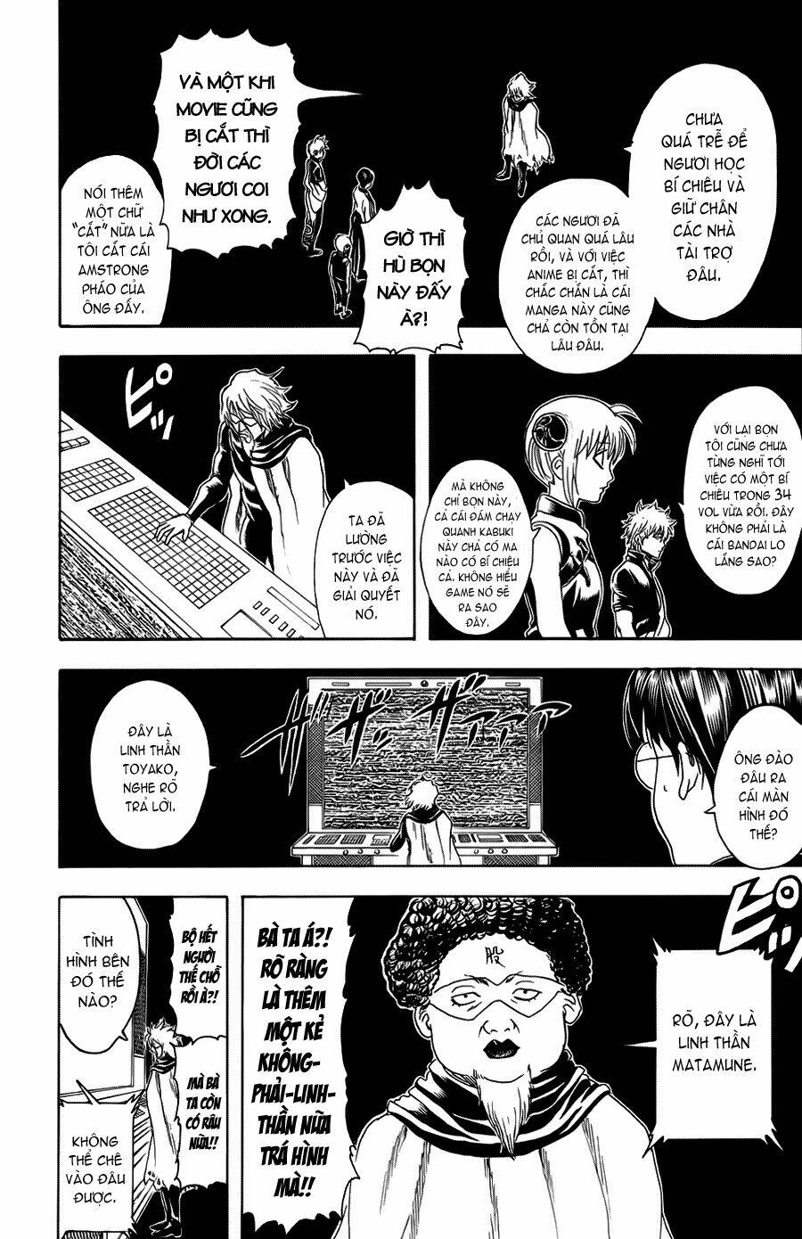 Gintama – Linh Hồn Bạc Chapter 312 - Trang 2