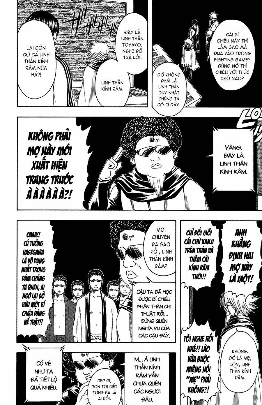 Gintama – Linh Hồn Bạc Chapter 312 - Trang 2