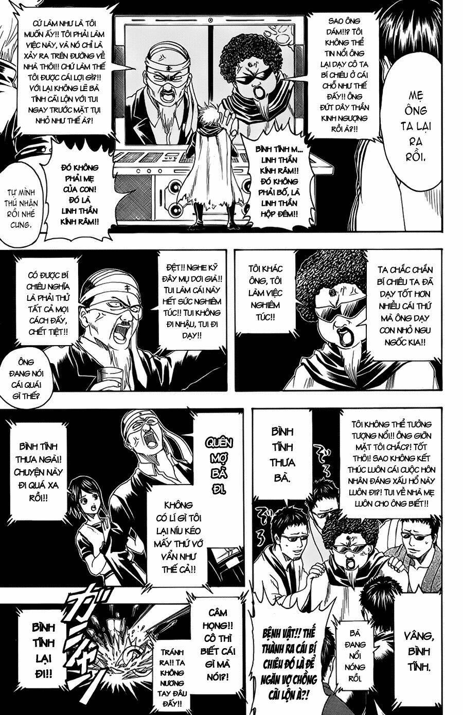 Gintama – Linh Hồn Bạc Chapter 312 - Trang 2