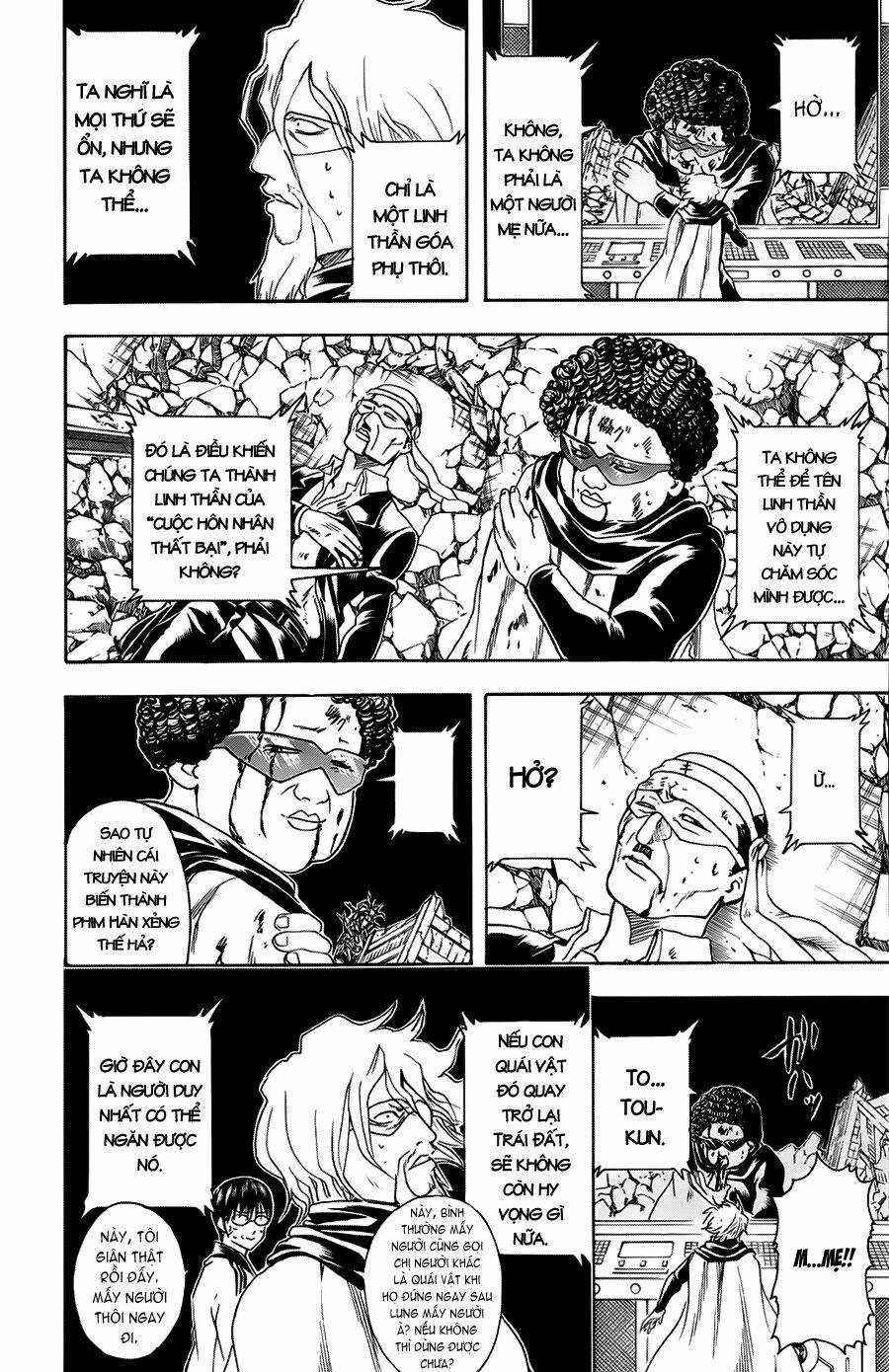 Gintama – Linh Hồn Bạc Chapter 312 - Trang 2