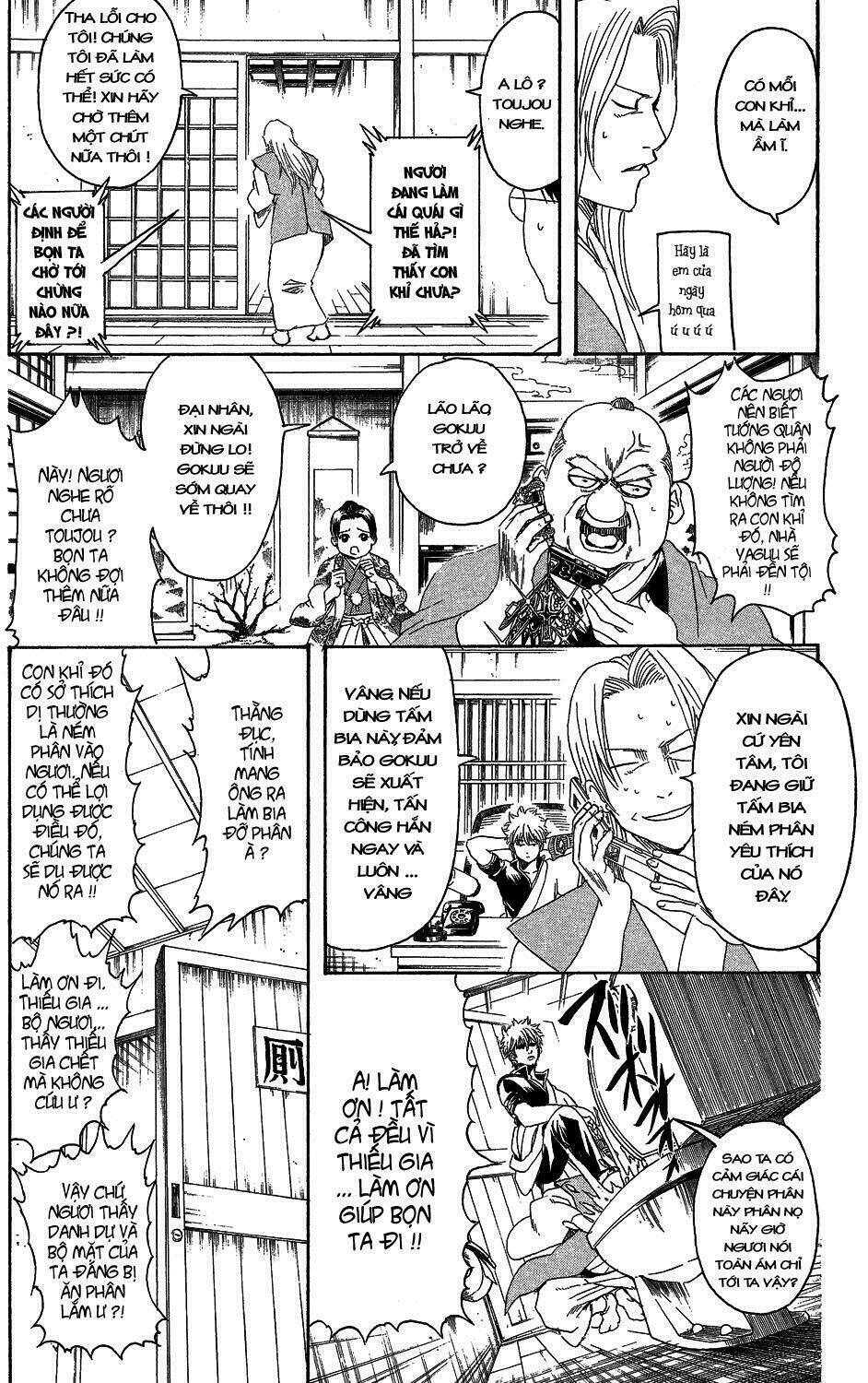 Gintama – Linh Hồn Bạc Chapter 315 - Trang 2