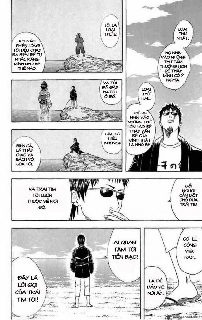 Gintama – Linh Hồn Bạc Chapter 32 - Trang 2