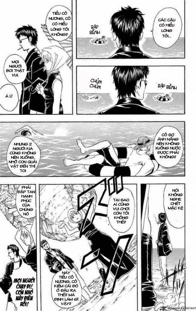 Gintama – Linh Hồn Bạc Chapter 32 - Trang 2