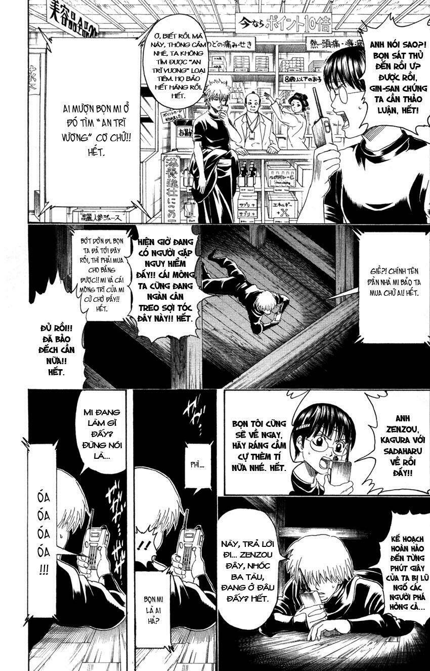Gintama – Linh Hồn Bạc Chapter 320 - Trang 2