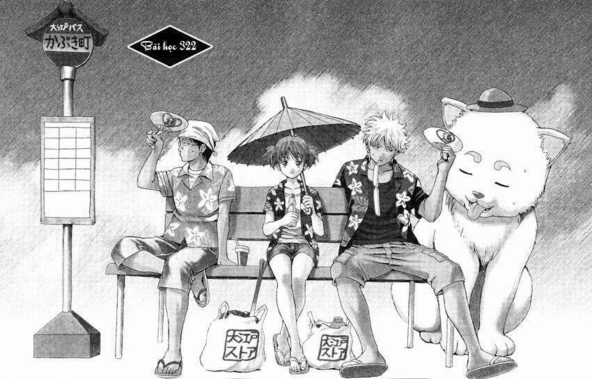 Gintama – Linh Hồn Bạc Chapter 322 - Trang 2