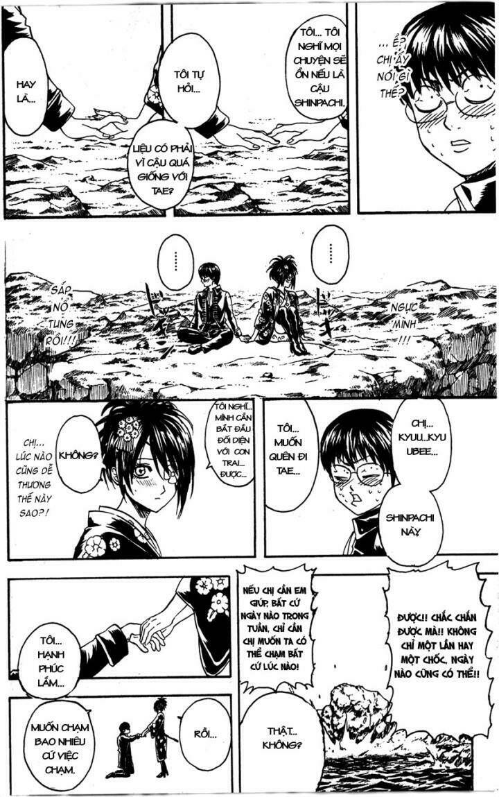 Gintama – Linh Hồn Bạc Chapter 325 - Trang 2