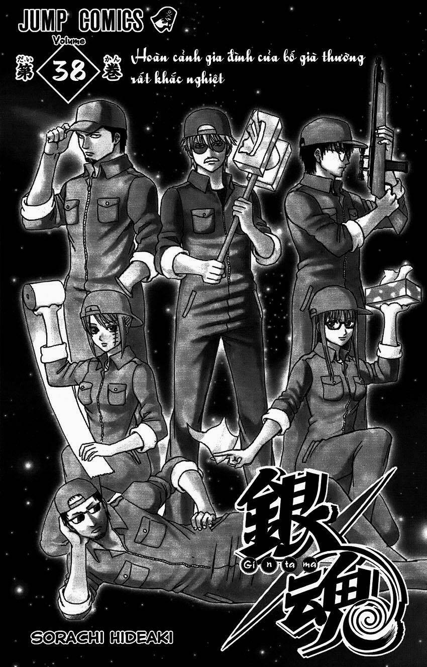 Gintama – Linh Hồn Bạc Chapter 329 - Trang 2