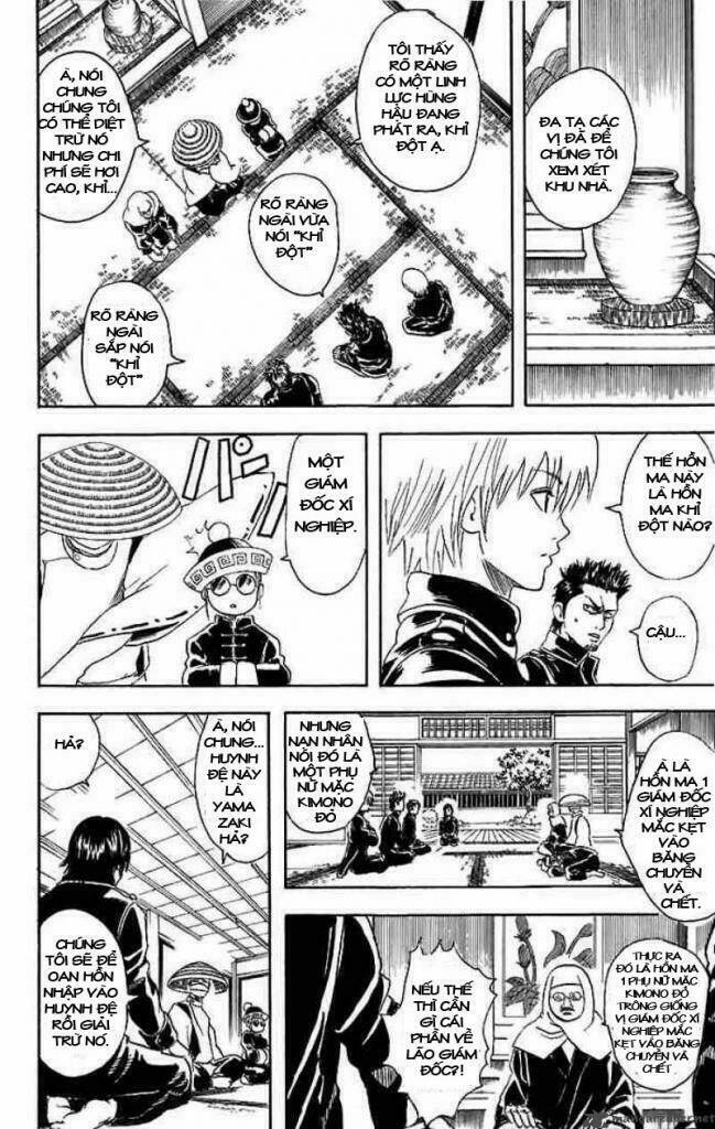 Gintama – Linh Hồn Bạc Chapter 33 - Trang 2