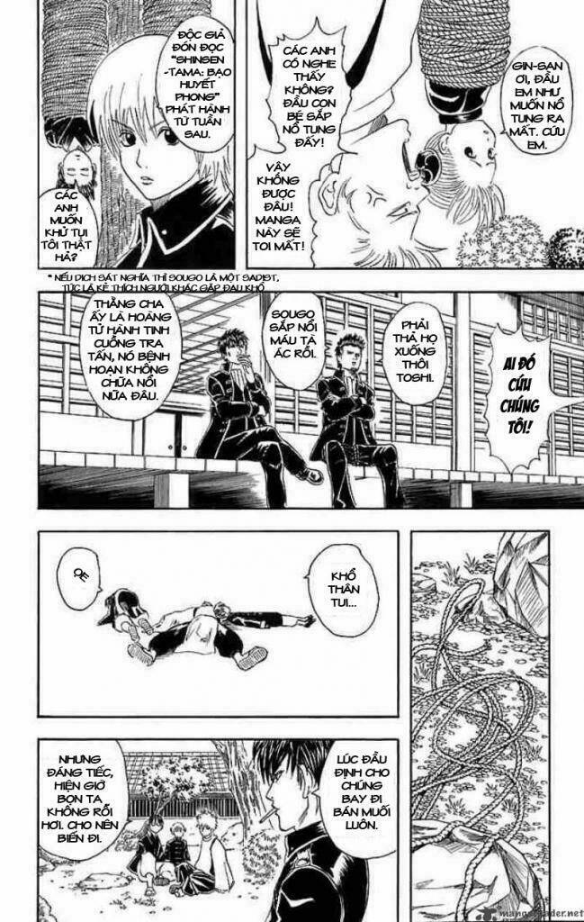 Gintama – Linh Hồn Bạc Chapter 33 - Trang 2