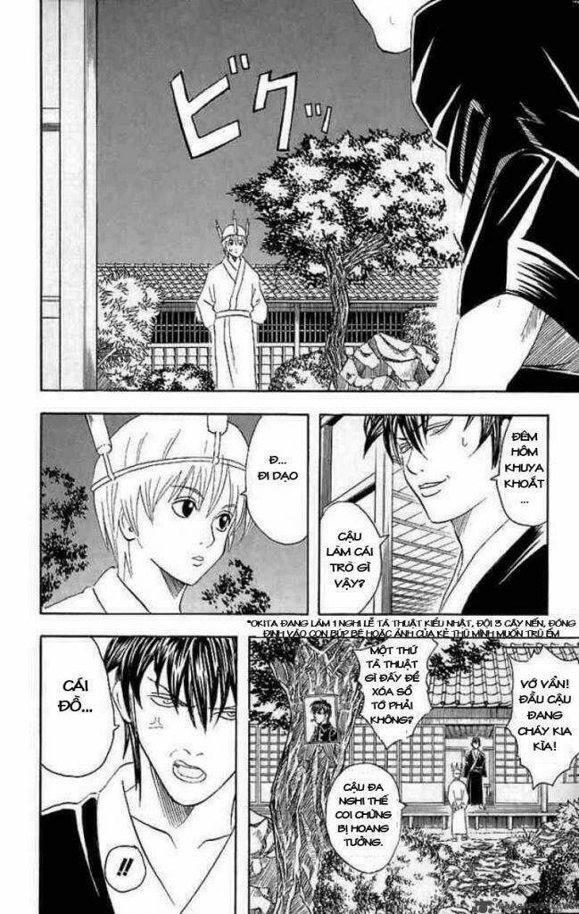 Gintama – Linh Hồn Bạc Chapter 33 - Trang 2