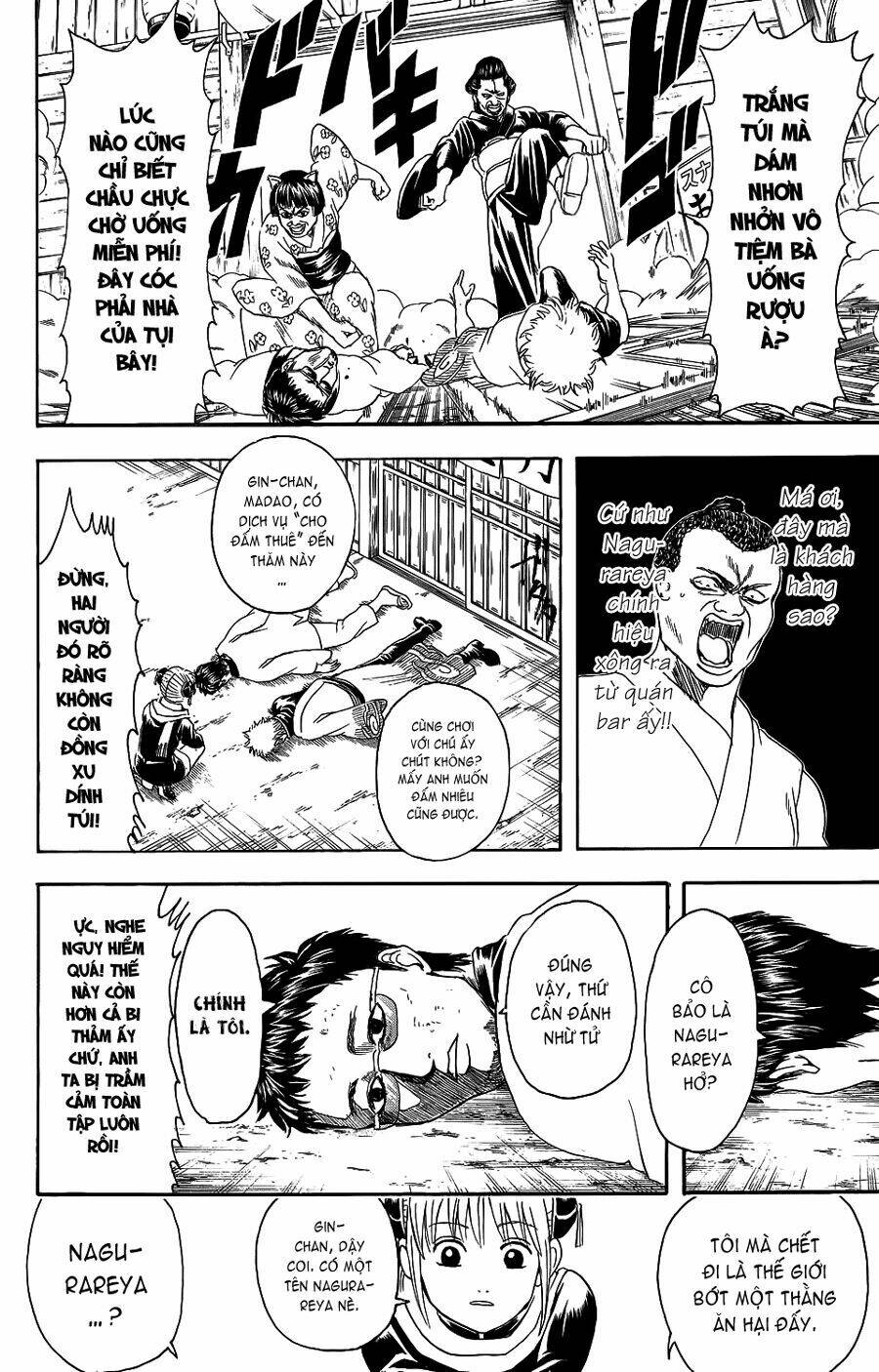 Gintama – Linh Hồn Bạc Chapter 333 - Trang 2