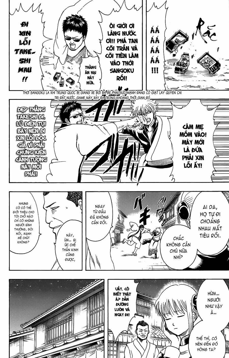 Gintama – Linh Hồn Bạc Chapter 333 - Trang 2