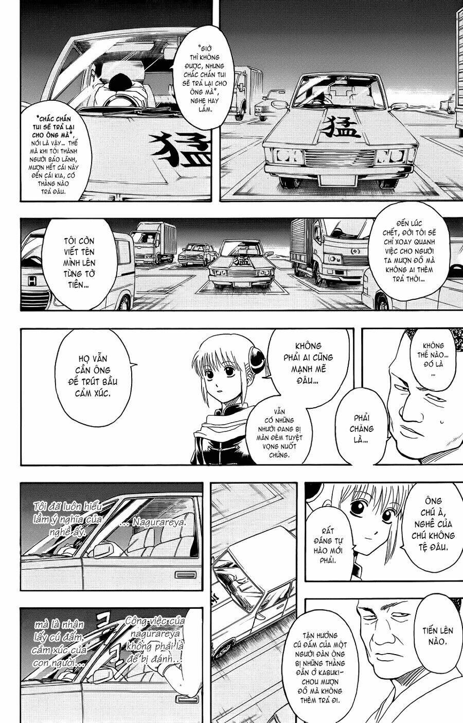 Gintama – Linh Hồn Bạc Chapter 333 - Trang 2
