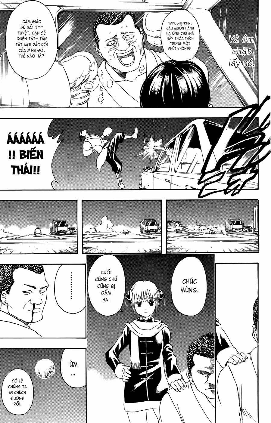 Gintama – Linh Hồn Bạc Chapter 333 - Trang 2