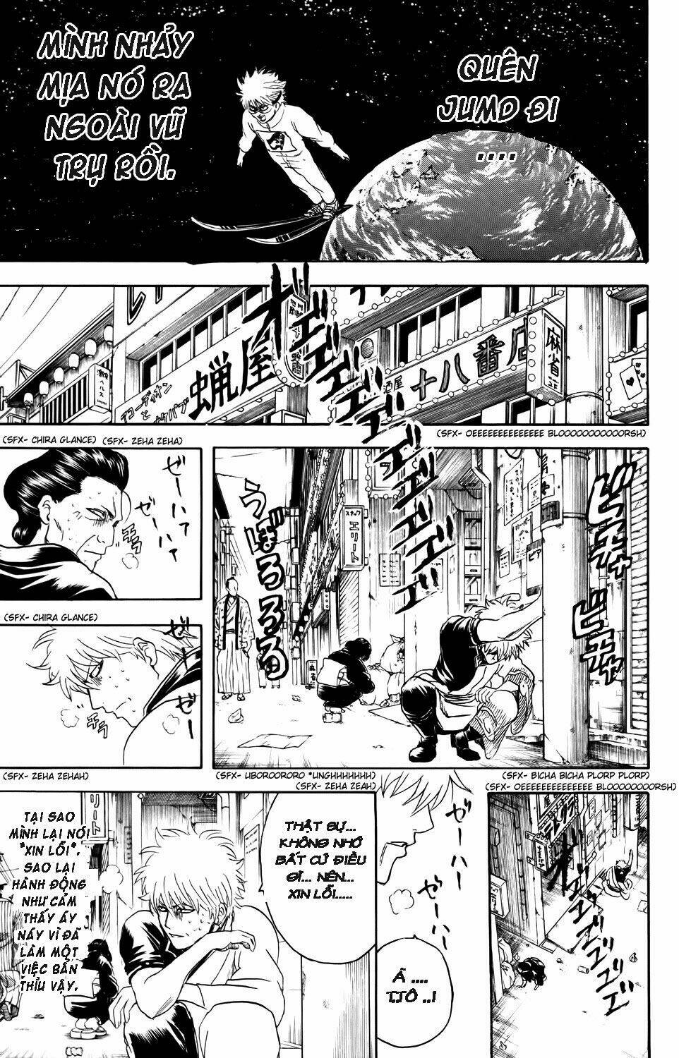 Gintama – Linh Hồn Bạc Chapter 336 - Trang 2