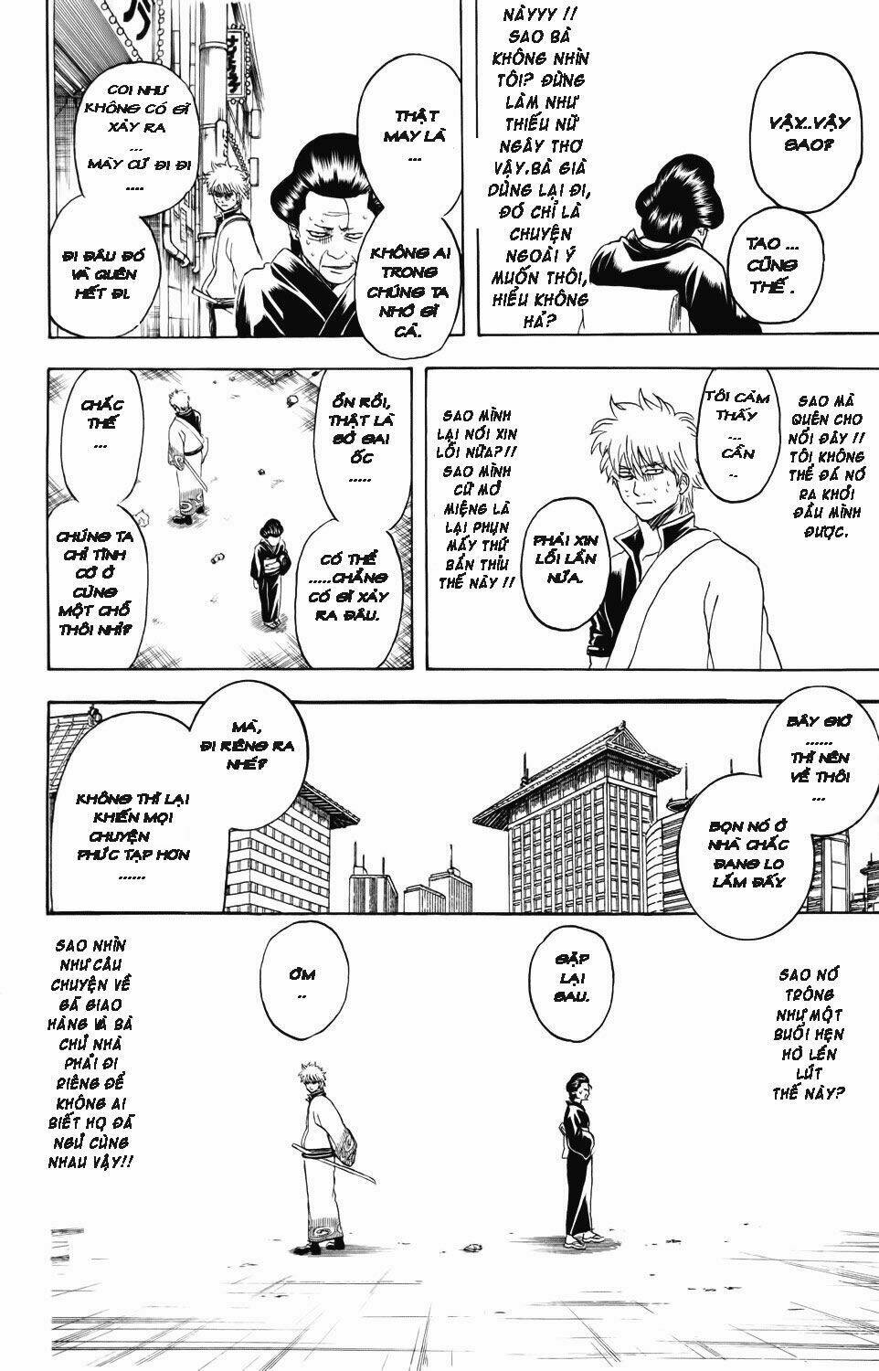 Gintama – Linh Hồn Bạc Chapter 336 - Trang 2