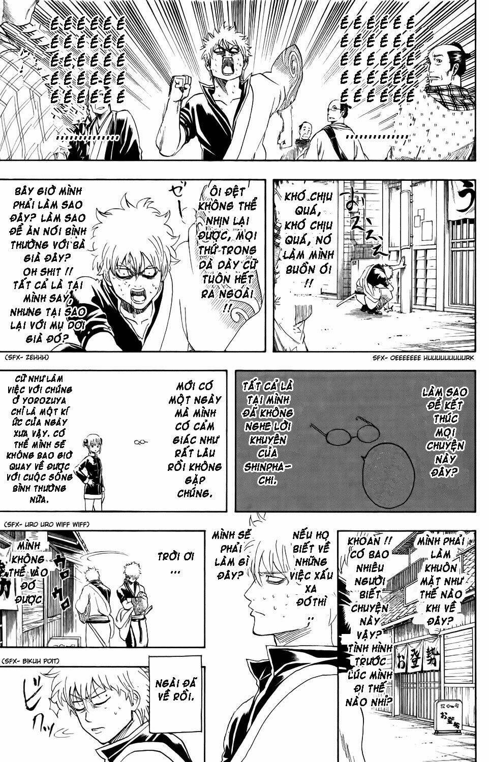 Gintama – Linh Hồn Bạc Chapter 336 - Trang 2