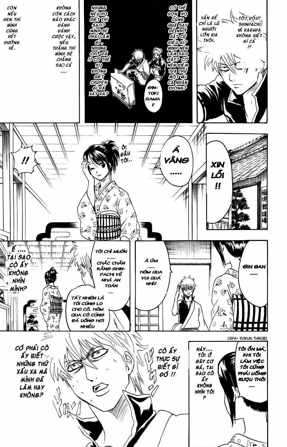 Gintama – Linh Hồn Bạc Chapter 336 - Trang 2