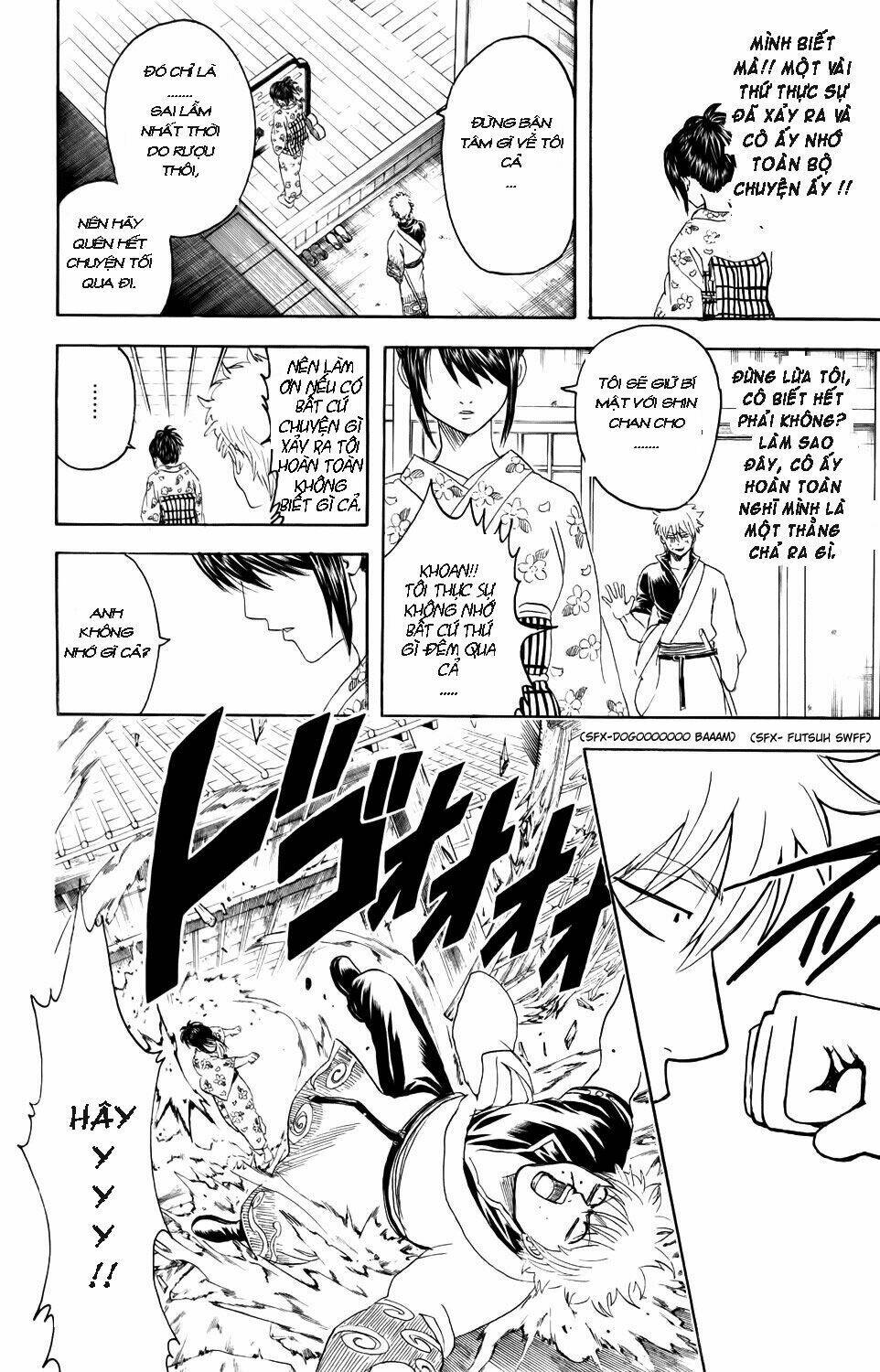 Gintama – Linh Hồn Bạc Chapter 336 - Trang 2