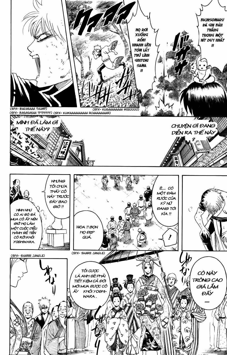 Gintama – Linh Hồn Bạc Chapter 336 - Trang 2