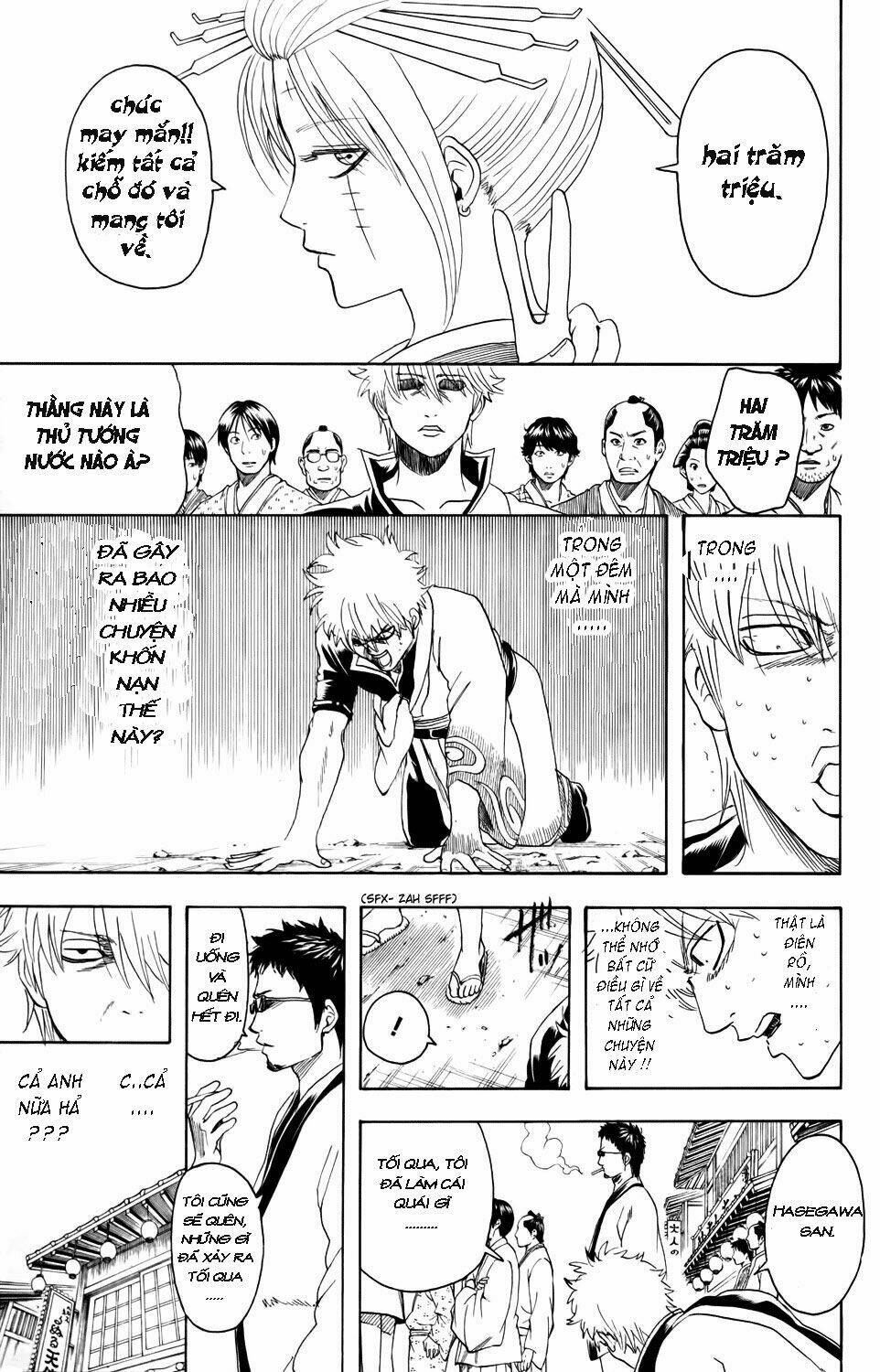Gintama – Linh Hồn Bạc Chapter 336 - Trang 2