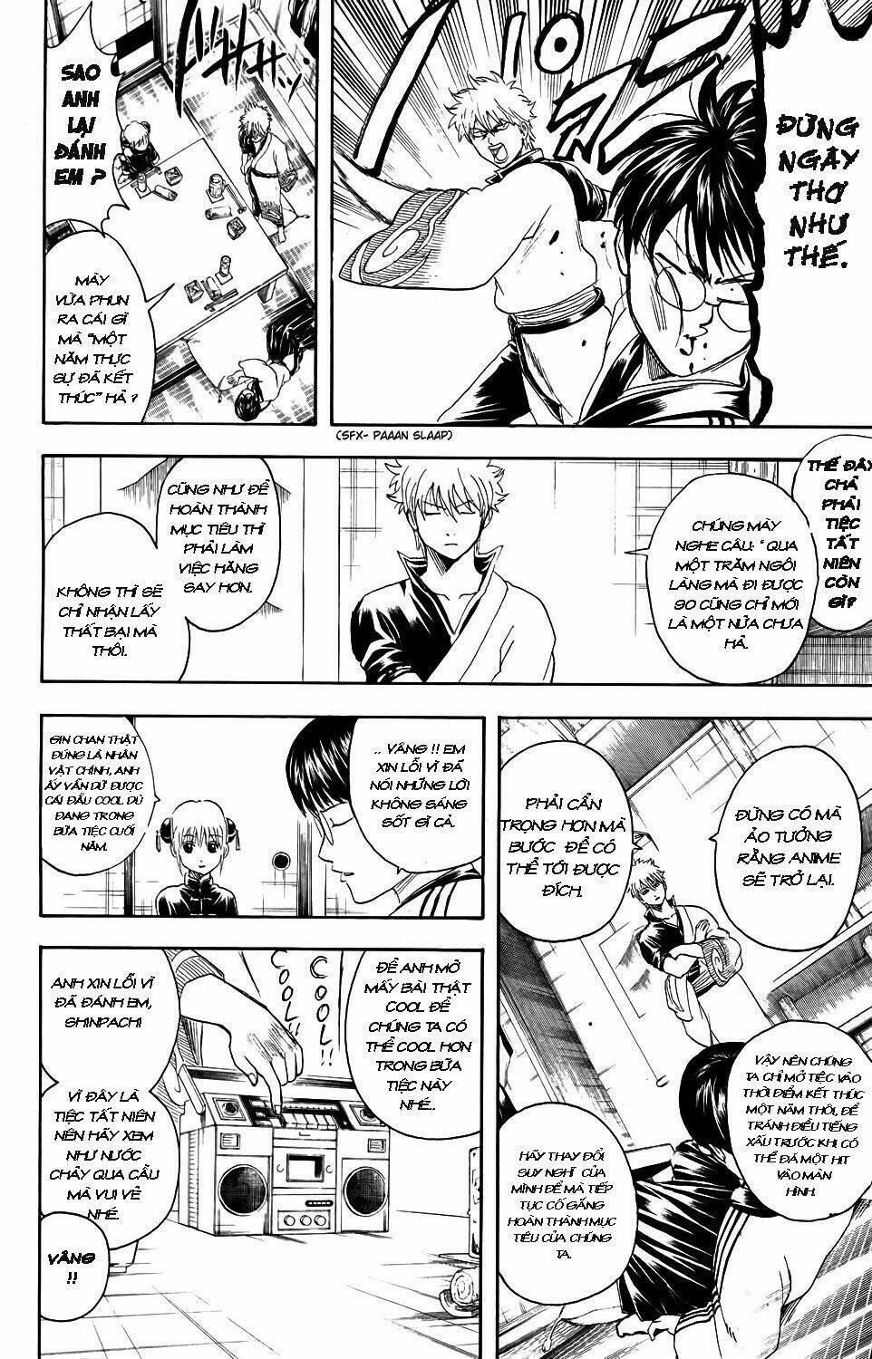 Gintama – Linh Hồn Bạc Chapter 336 - Trang 2