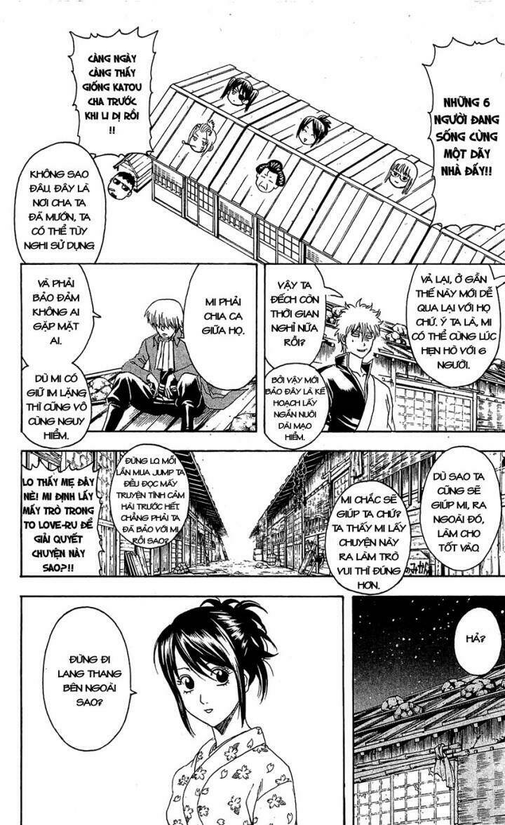 Gintama – Linh Hồn Bạc Chapter 337 - Trang 2