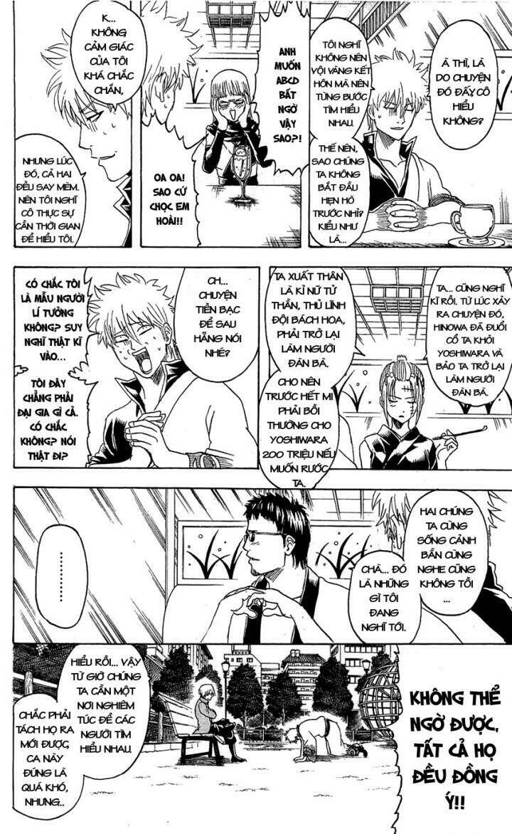 Gintama – Linh Hồn Bạc Chapter 337 - Trang 2