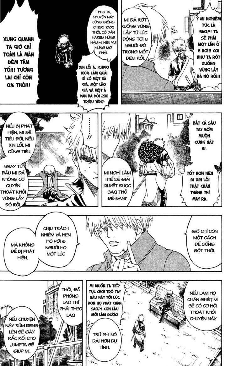 Gintama – Linh Hồn Bạc Chapter 337 - Trang 2