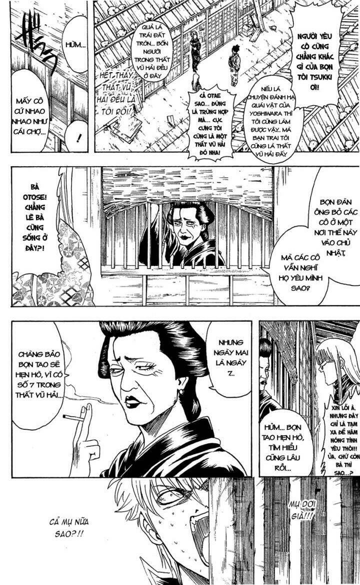 Gintama – Linh Hồn Bạc Chapter 338 - Trang 2
