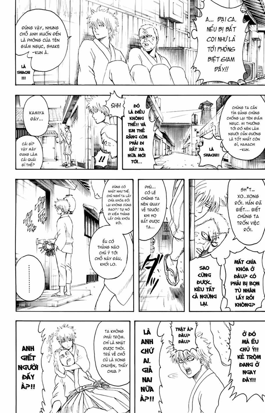 Gintama – Linh Hồn Bạc Chapter 341 - Trang 2