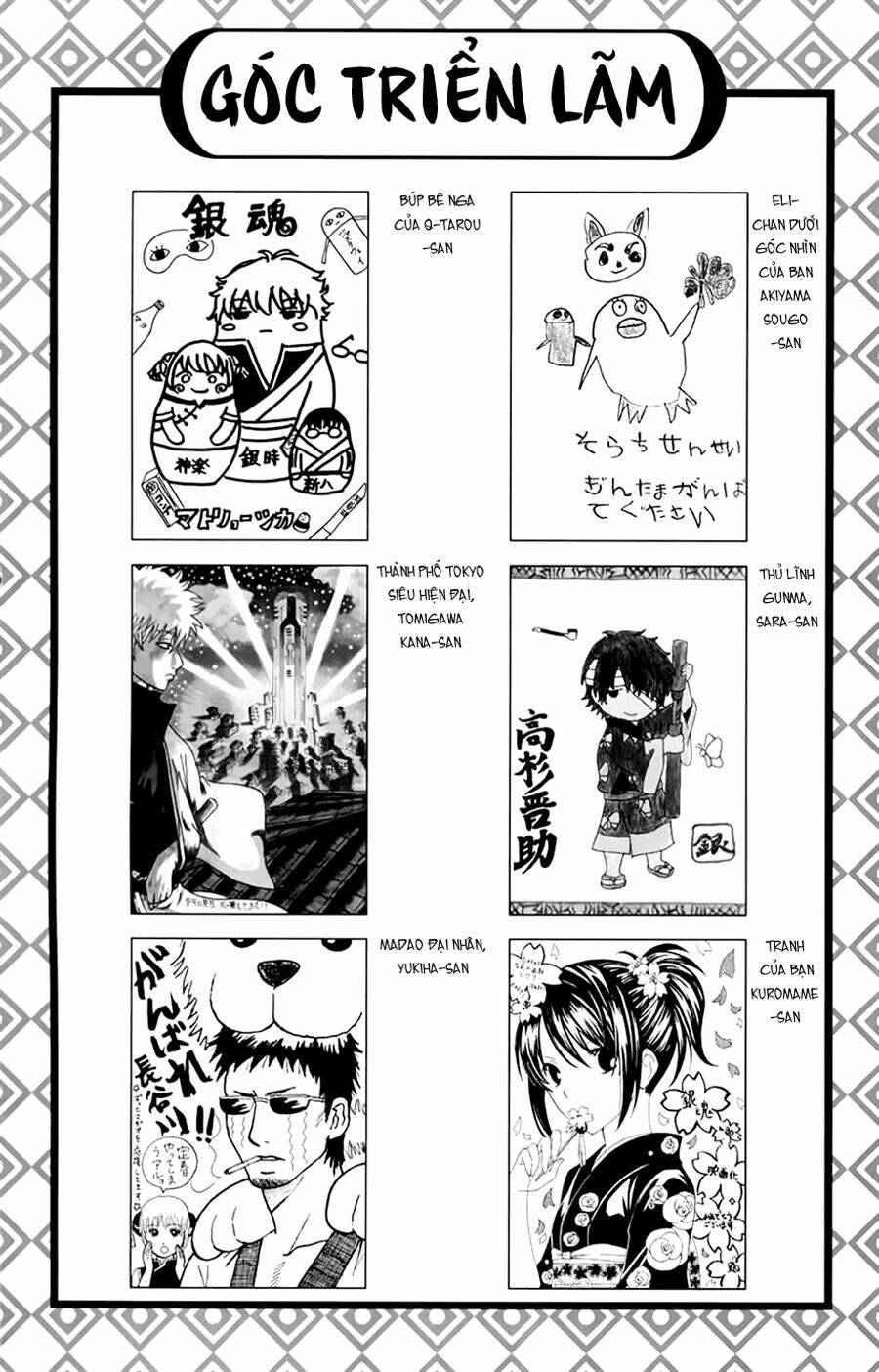 Gintama – Linh Hồn Bạc Chapter 341 - Trang 2
