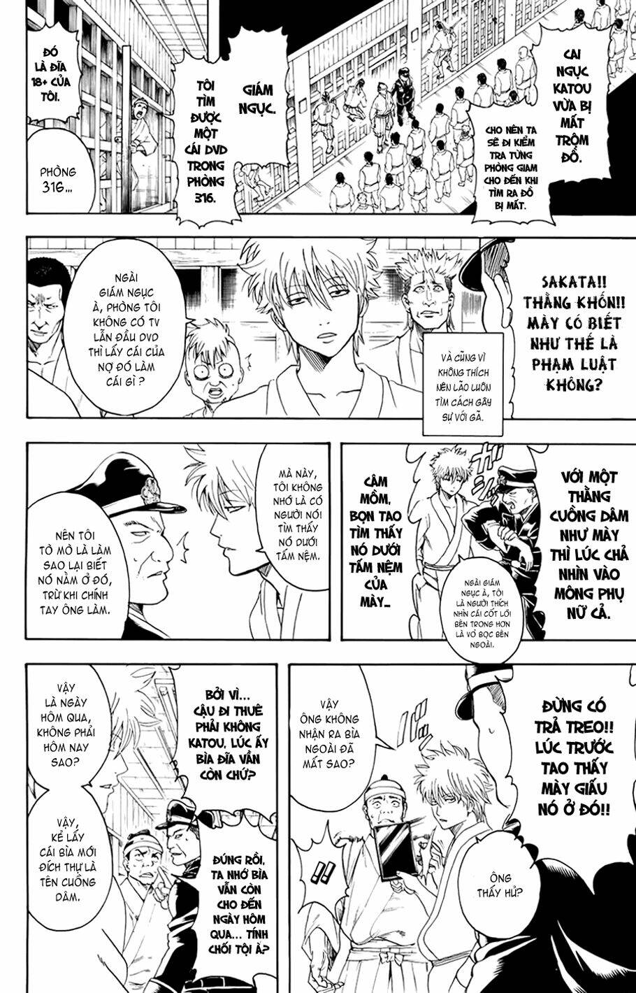 Gintama – Linh Hồn Bạc Chapter 341 - Trang 2