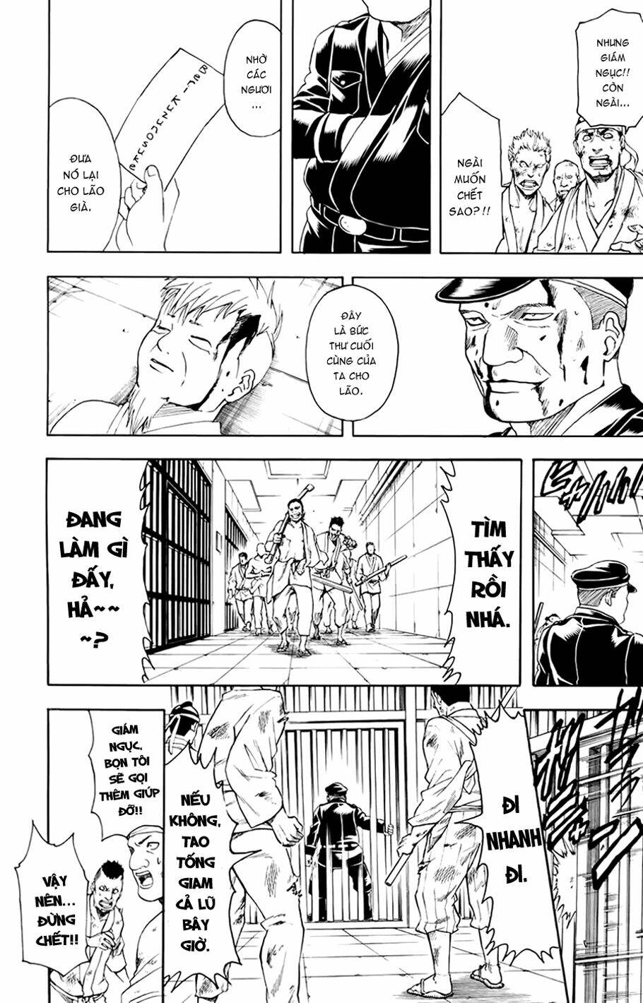 Gintama – Linh Hồn Bạc Chapter 342 - Trang 2