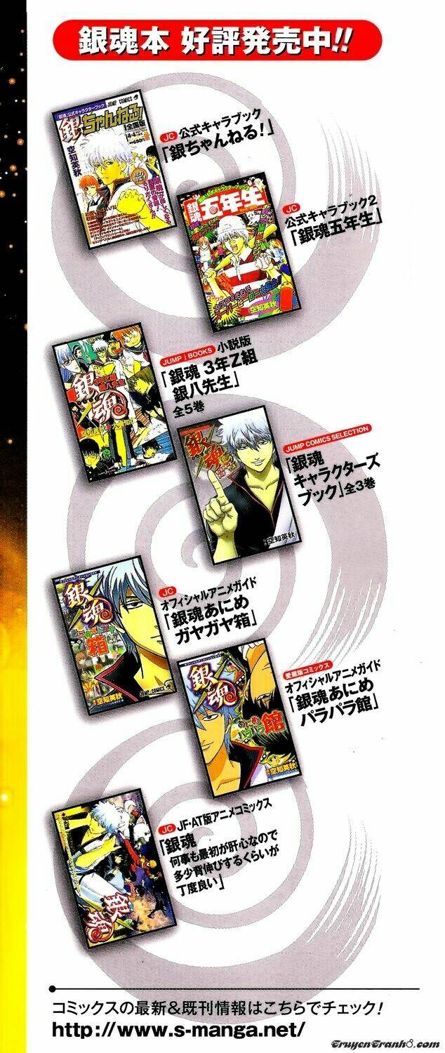 Gintama – Linh Hồn Bạc Chapter 344 - Trang 2