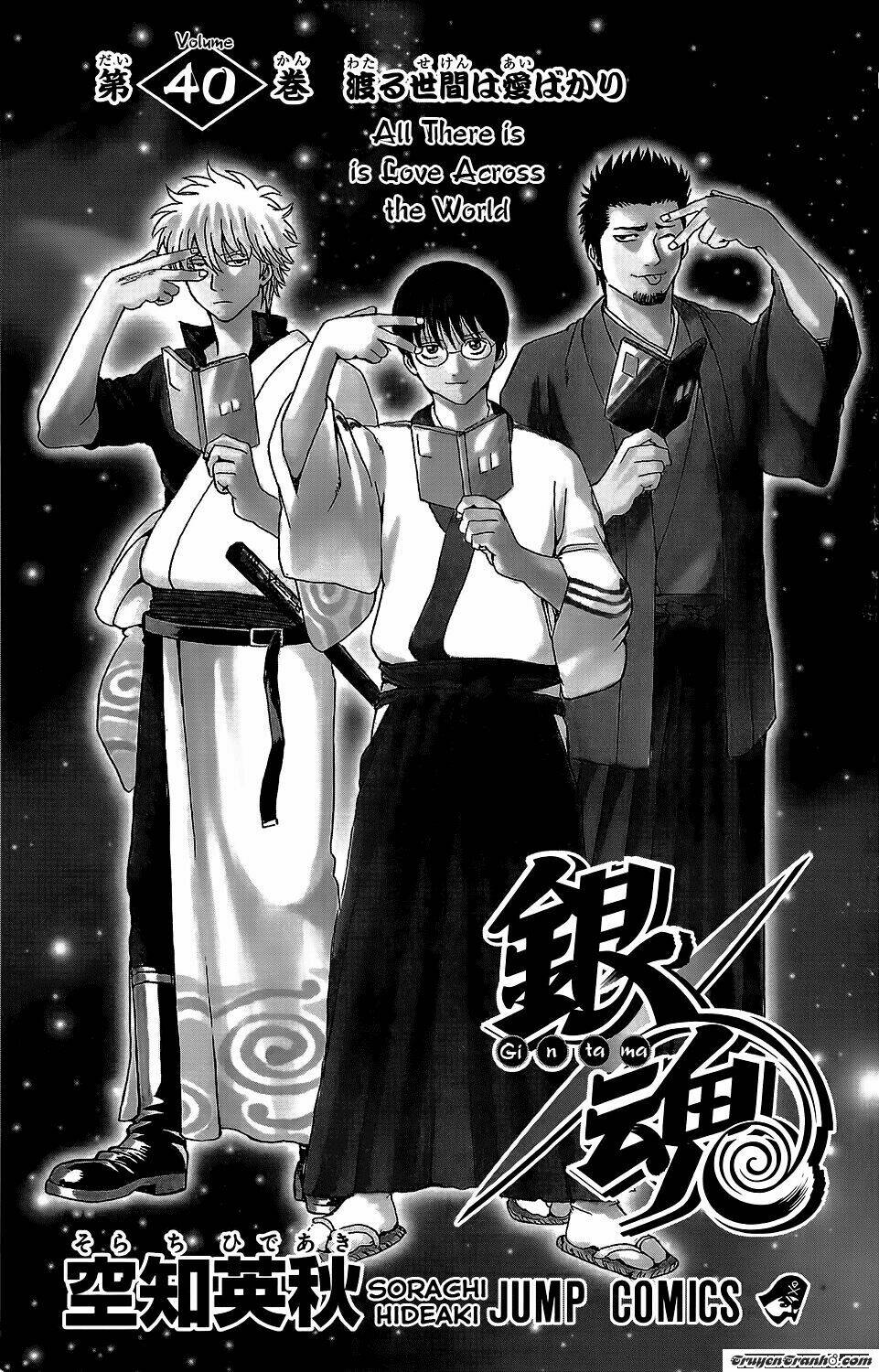Gintama – Linh Hồn Bạc Chapter 344 - Trang 2