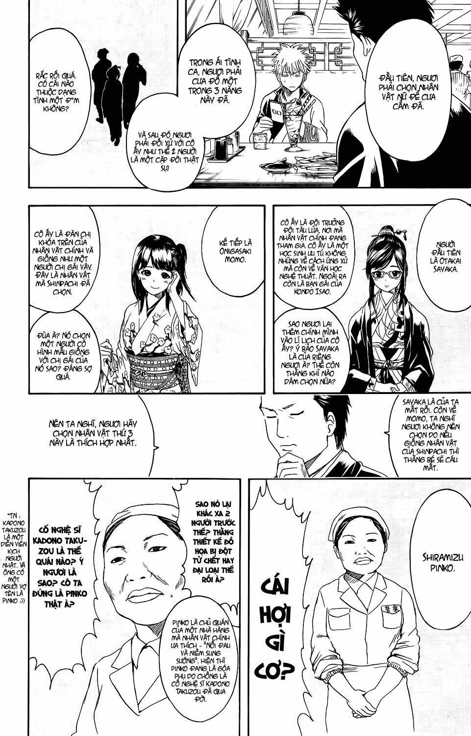 Gintama – Linh Hồn Bạc Chapter 347 - Trang 2