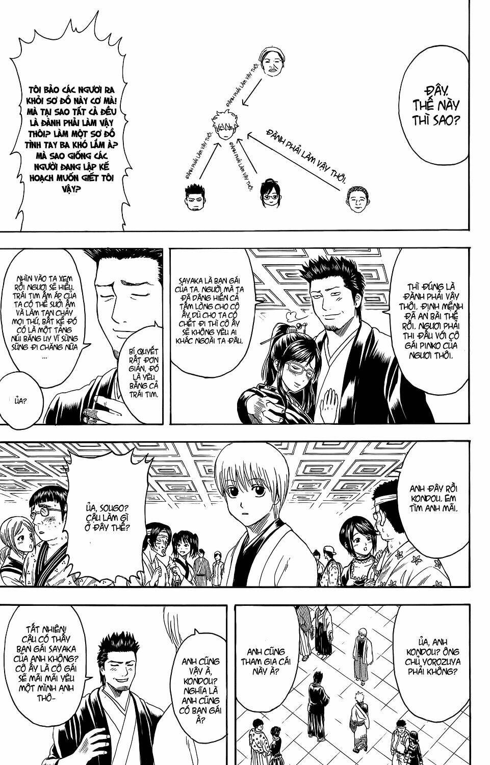Gintama – Linh Hồn Bạc Chapter 348 - Trang 2