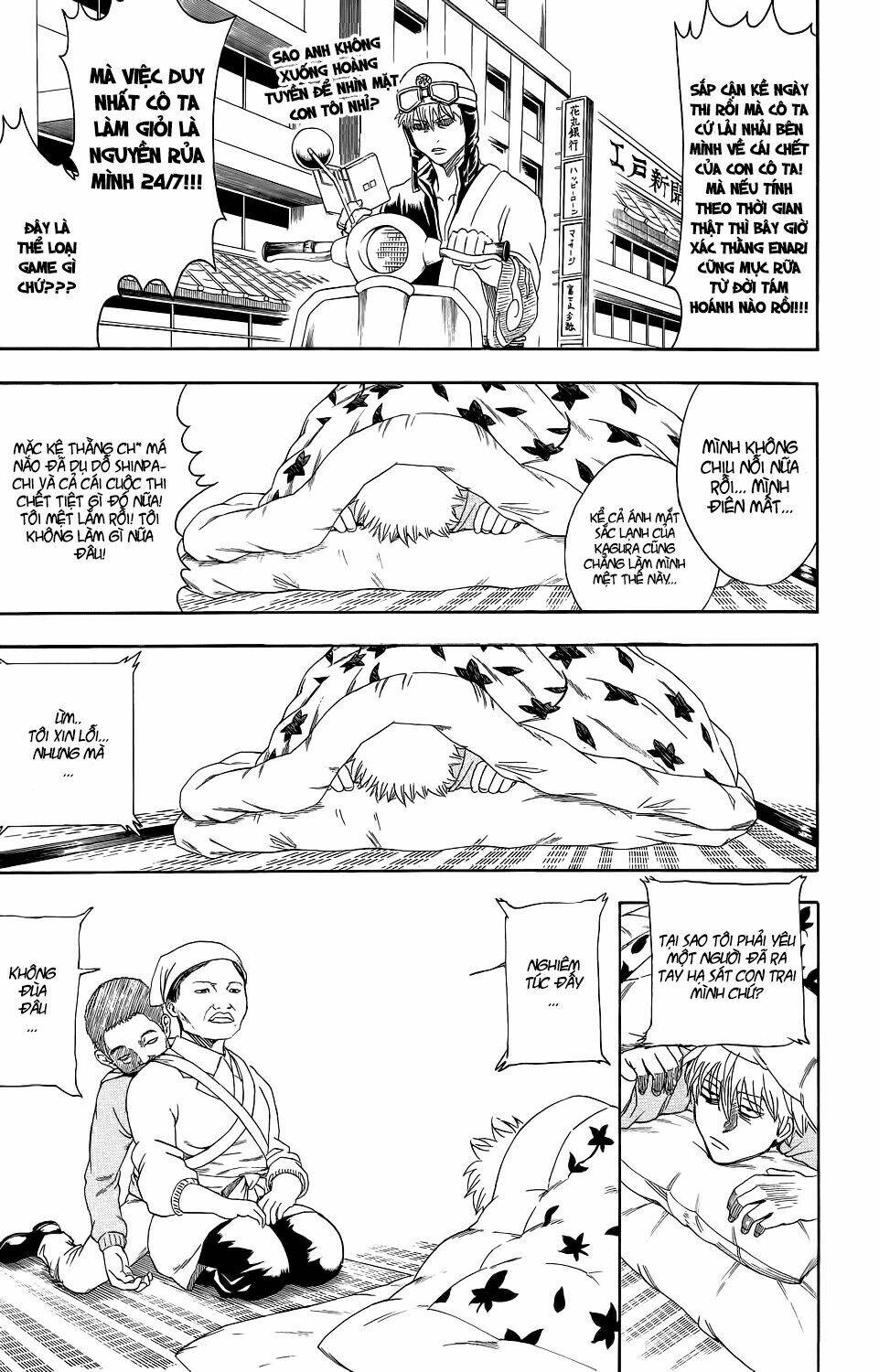 Gintama – Linh Hồn Bạc Chapter 348 - Trang 2