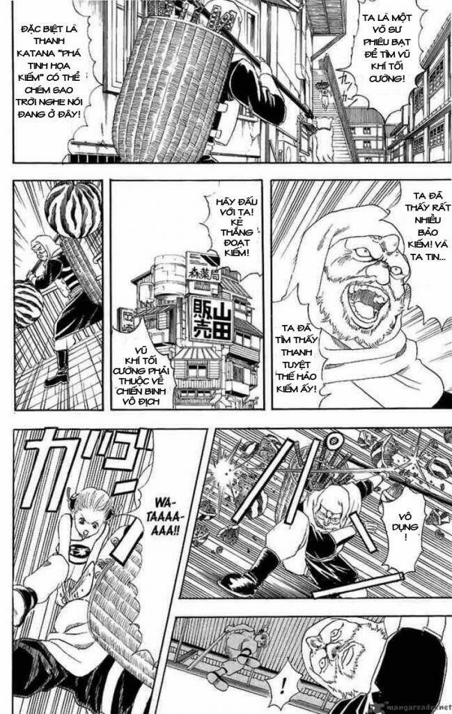 Gintama – Linh Hồn Bạc Chapter 35 - Trang 2