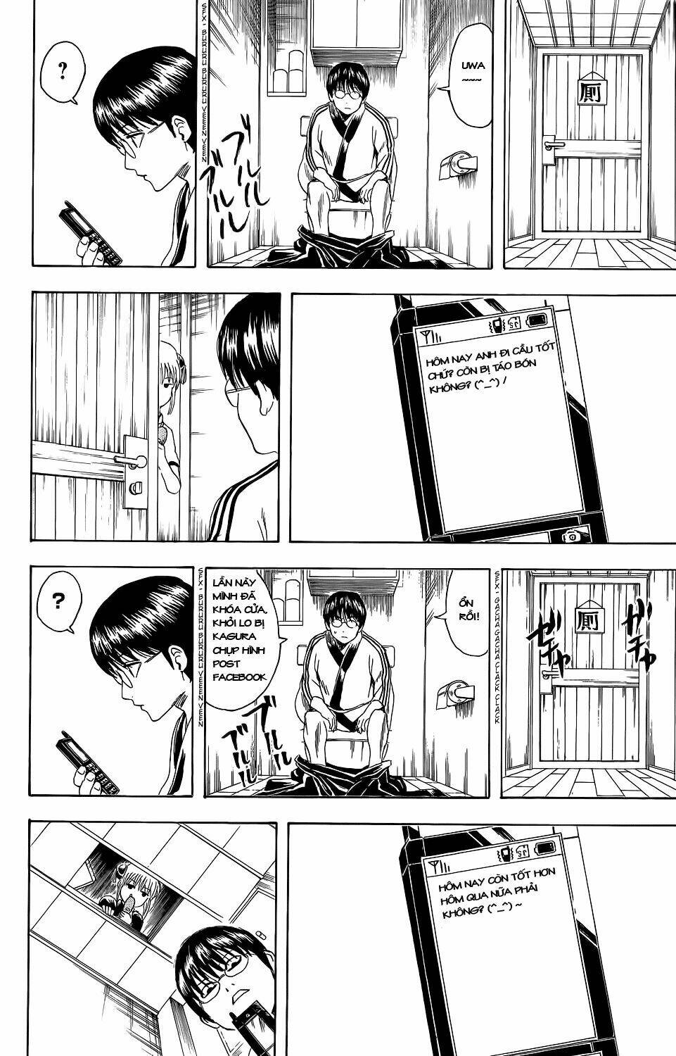 Gintama – Linh Hồn Bạc Chapter 351 - Trang 2