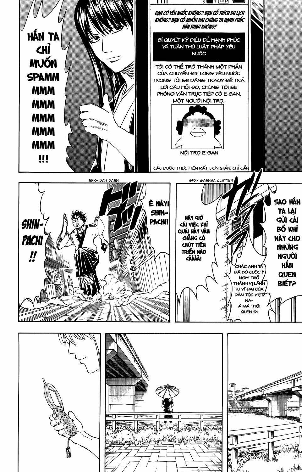 Gintama – Linh Hồn Bạc Chapter 351 - Trang 2