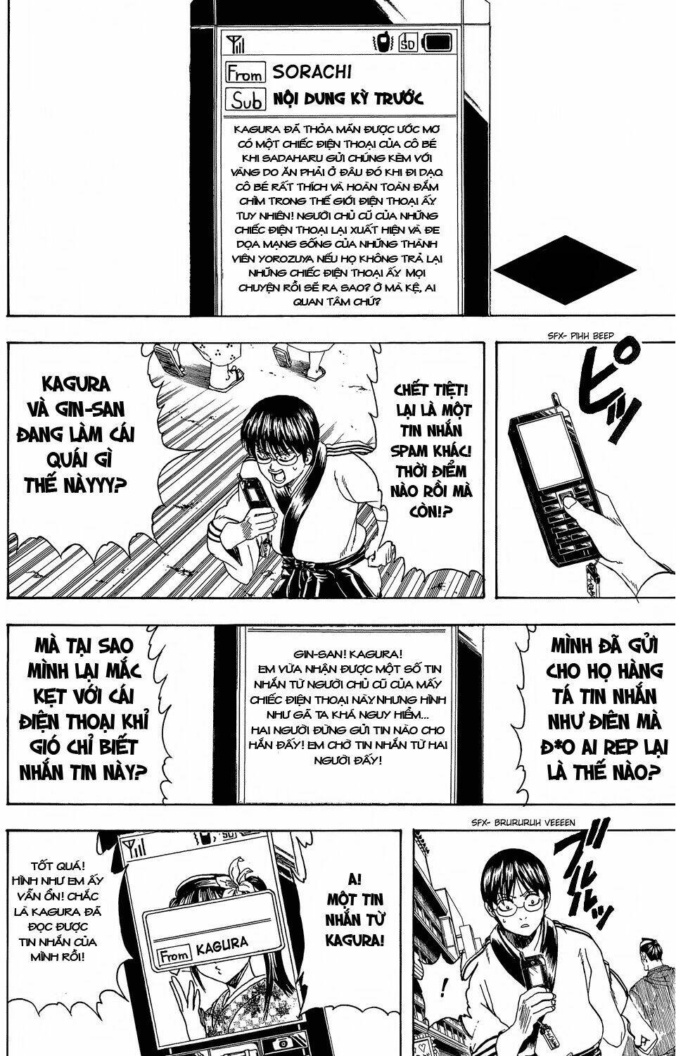 Gintama – Linh Hồn Bạc Chapter 352 - Trang 2