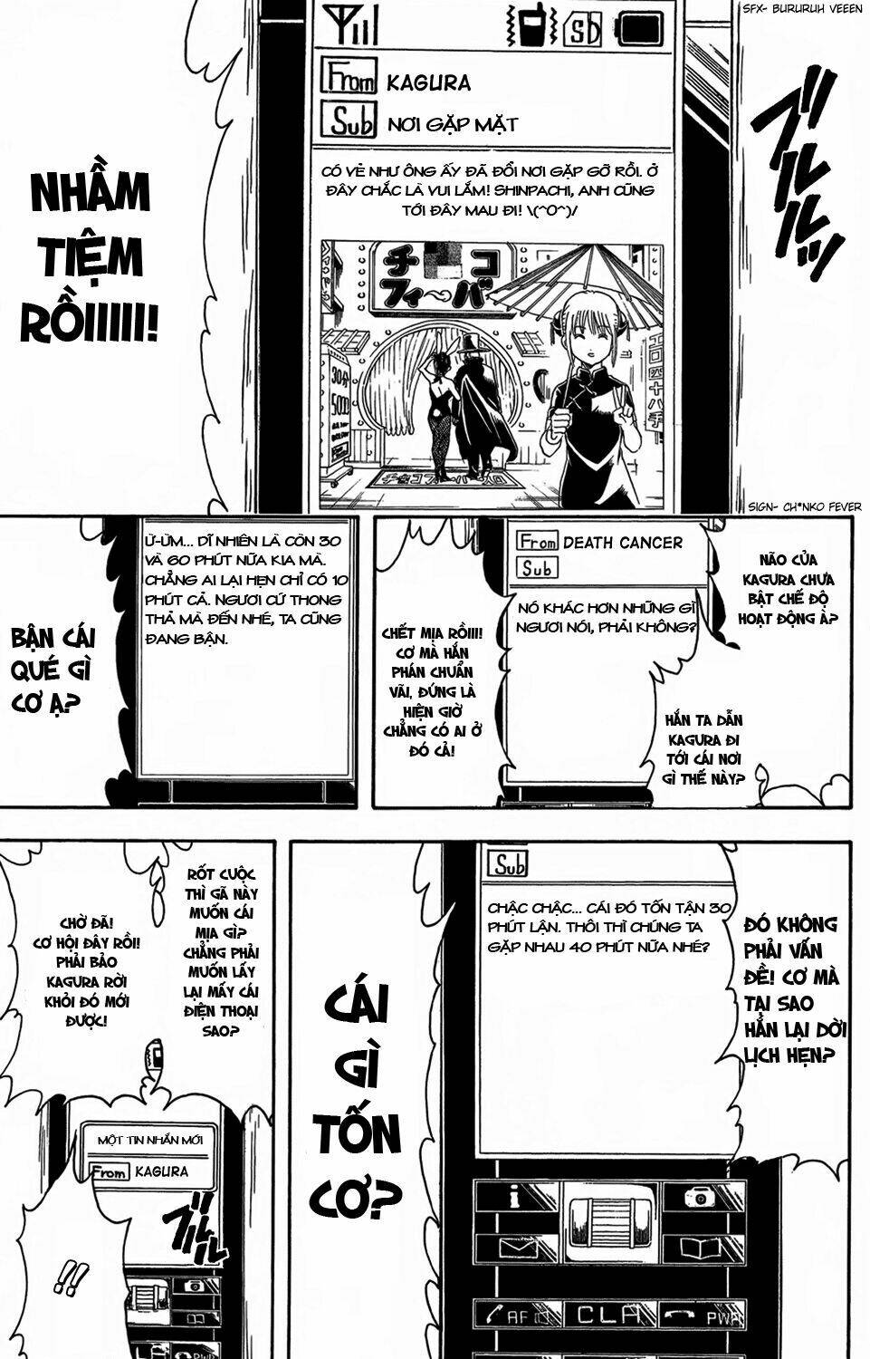 Gintama – Linh Hồn Bạc Chapter 352 - Trang 2