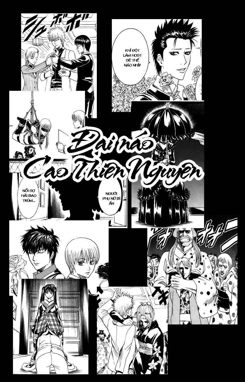 Gintama – Linh Hồn Bạc Chapter 361 - Trang 2
