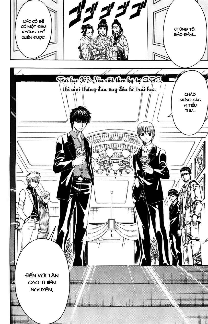 Gintama – Linh Hồn Bạc Chapter 363 - Trang 2