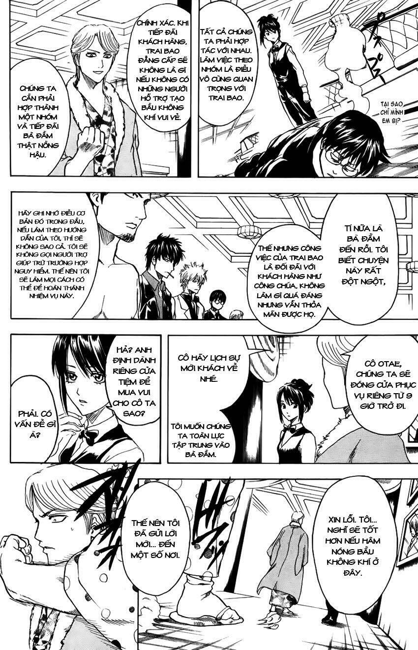 Gintama – Linh Hồn Bạc Chapter 363 - Trang 2