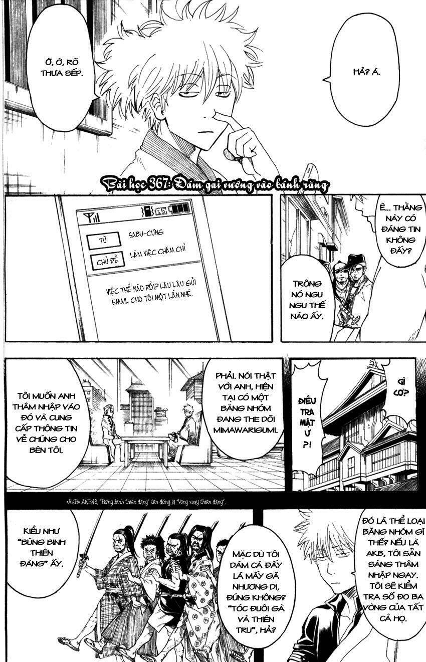 Gintama – Linh Hồn Bạc Chapter 367 - Trang 2